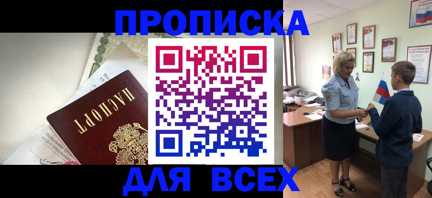 форма 3 в Ипатово