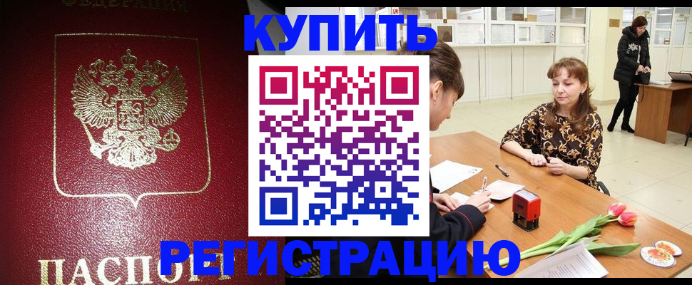 форма 3 в Ипатово